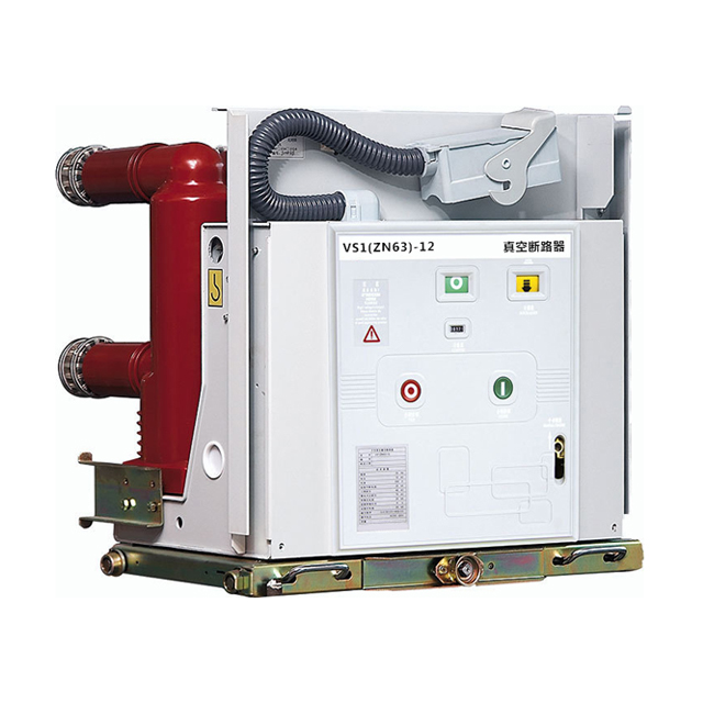 ZN63(VS1)-12固封式真空斷路器