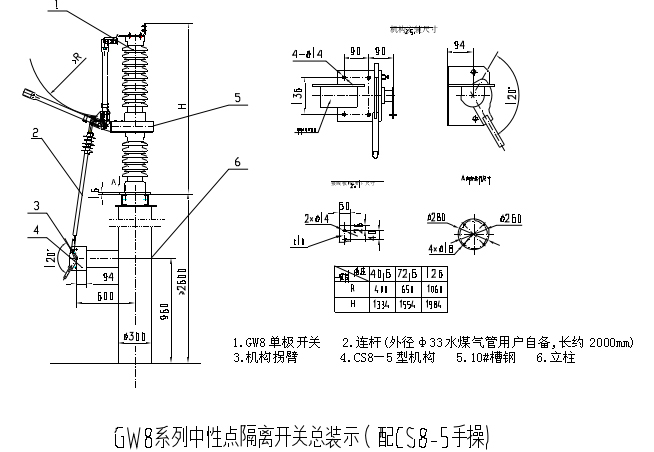 圖片10.jpg